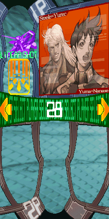 ketarr10 title