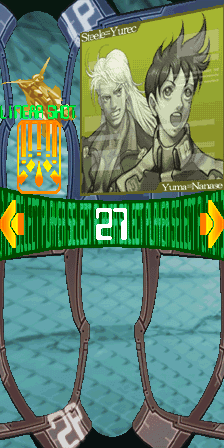 ketarr15 title