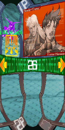 ketarrf title