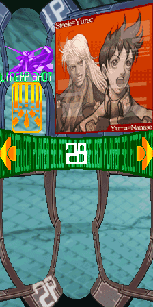 ketarrs15 title
