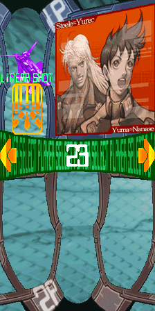 ketb title