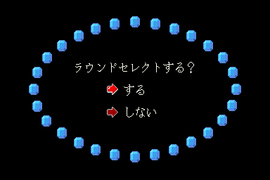 kikcubic title