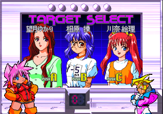 kirarast title