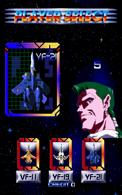 macrossp title