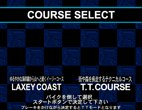 manxttc title