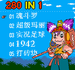 mc_cb280 title