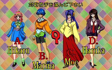 mj4simai title