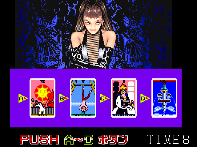 mjkoiura title