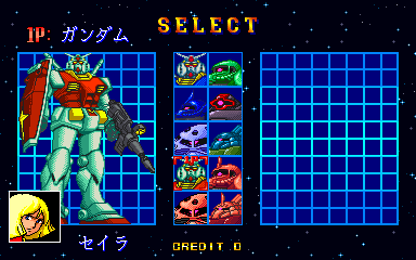 msgundam1 title
