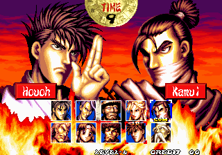 ninjamas title