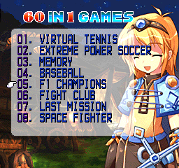 njp60in1 title