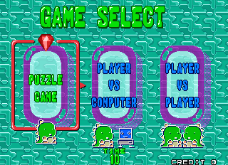 pbobble2o title