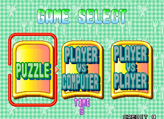 pbobble3u title