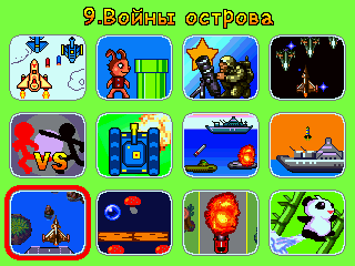 pcp8728 title