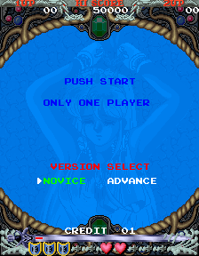 phelios title