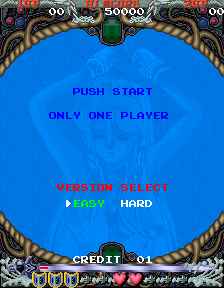 pheliosj title