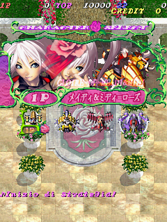 pinkswtsa title