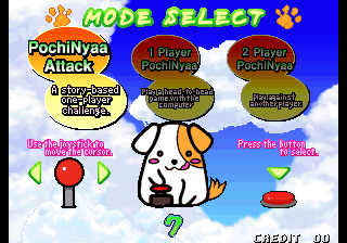 pnyaa title