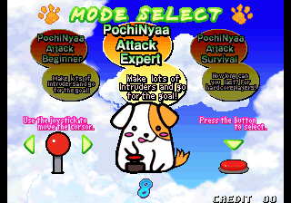 pnyaaa title