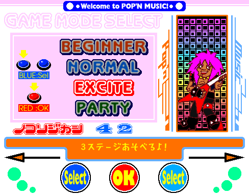 popn2 select