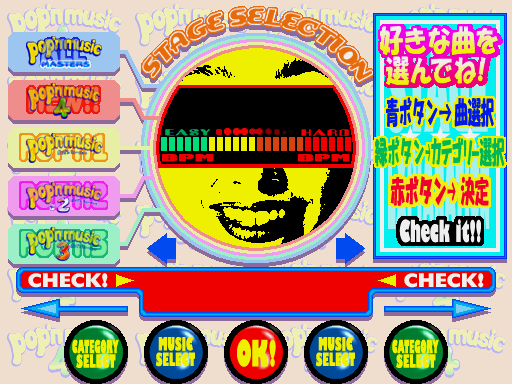 popn4 select