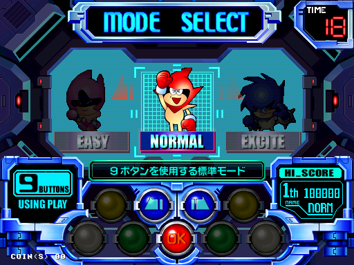 popnanm2ja title