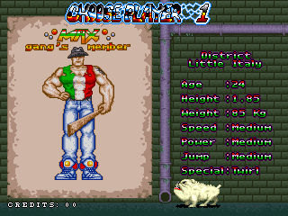 powerbals title