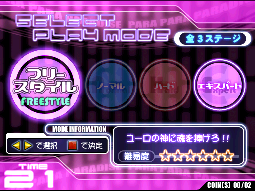 ppp11 title