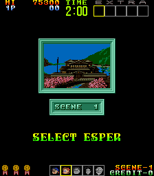 psychic5j title