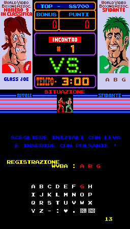 punchita title