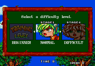 puyo title