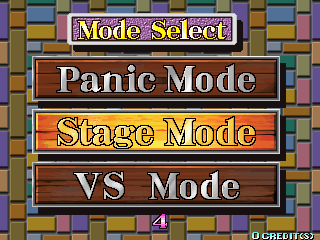 puzzloope title