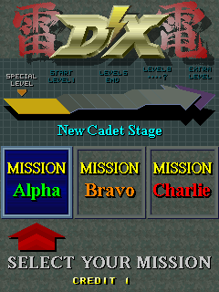 r2dx_v33 title