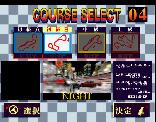 racingj2j title