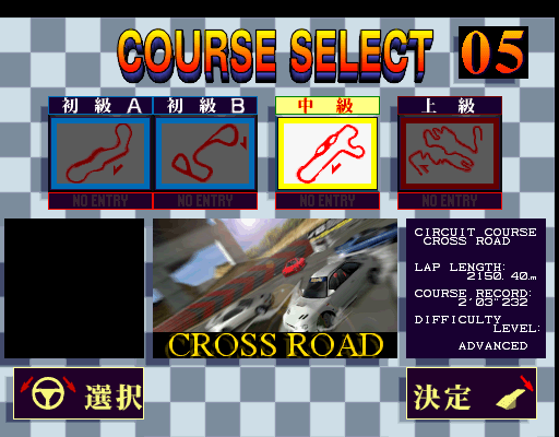 racingj2mj title