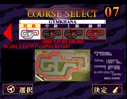 racingjj title