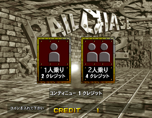 rchase2 title