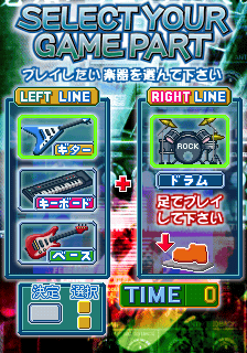 rockn2 title