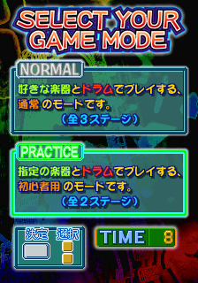 rockna title