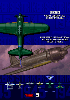 s1945 title