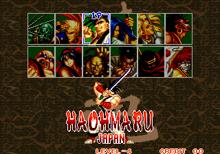 samsho title