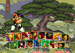 samsho2 title