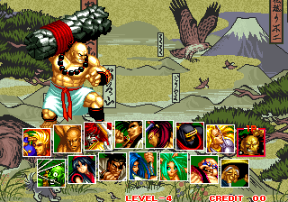 samsho2ka title