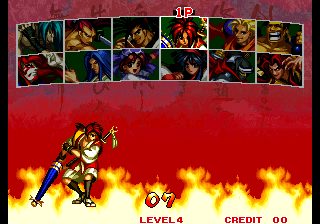 samsho3 title