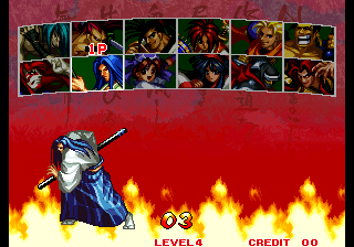 samsho3h title
