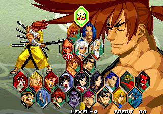 samsho5 title