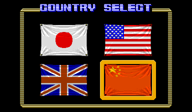 sf title