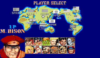 sf2koryu title