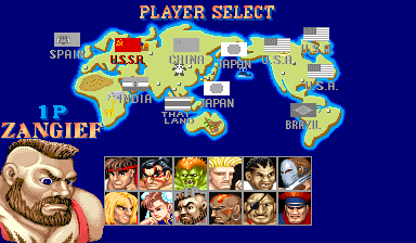 sf2re title