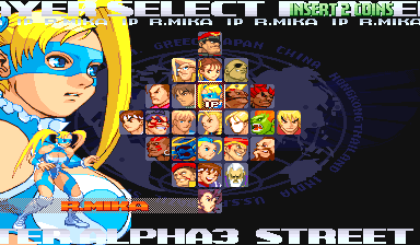 sfa3ud title